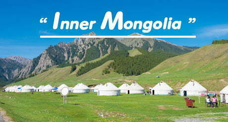 “Inner Mongolia” เขตปกครองตนเองชนชาติกลุ่มน้อย มองโกเลียใน