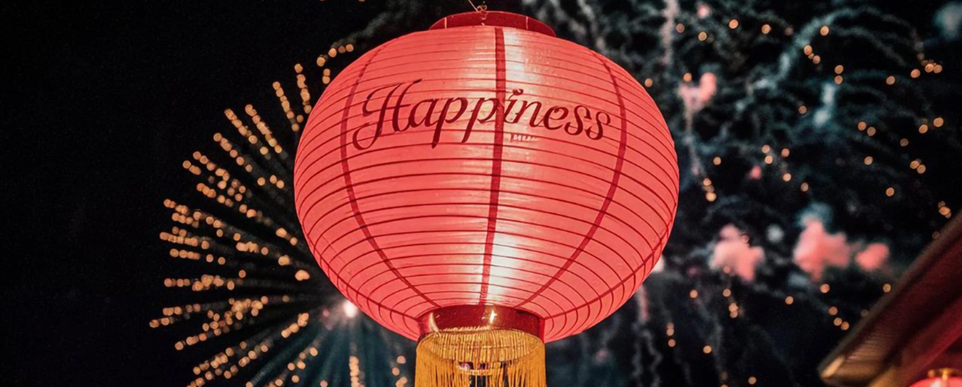 ทัวร์จีนตามเทศกาลปีใหม่กับ Panda Holiday