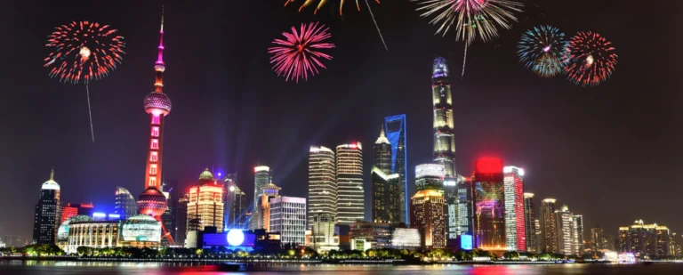 ทัวร์จีนประจำเดือนธันวาคม