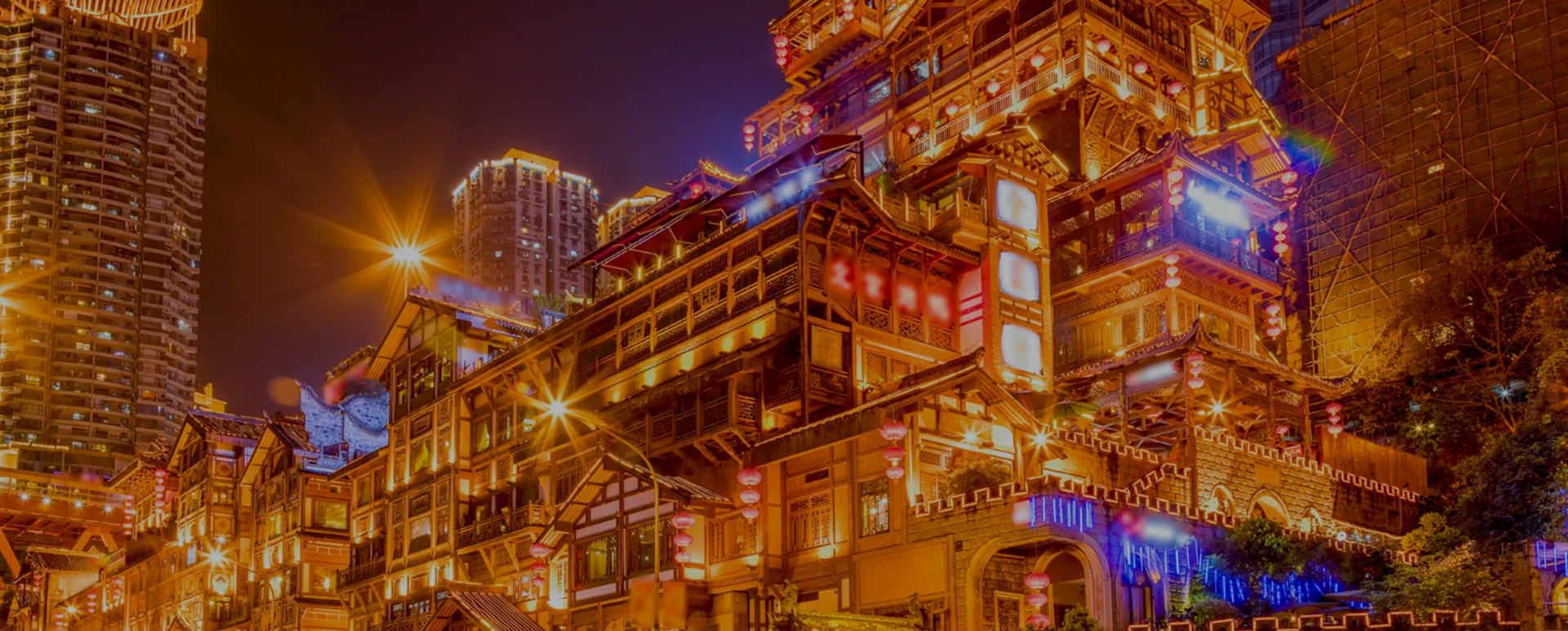 ฉงชิ่ง…มหานครภูเขา แสงสี และเสน่ห์แห่งธรรมชาติที่คุณต้องสัมผัส เดินทางสบายกับ Panda Holiday