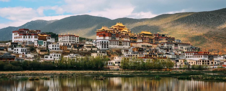 ร่วมสร้างความทรงจำสุดพิเศษในแชงกรีล่า เมืองที่เต็มไปด้วยมนต์ขลัง ความโรแมนติก และความงดงามที่ไม่มีวันลืม