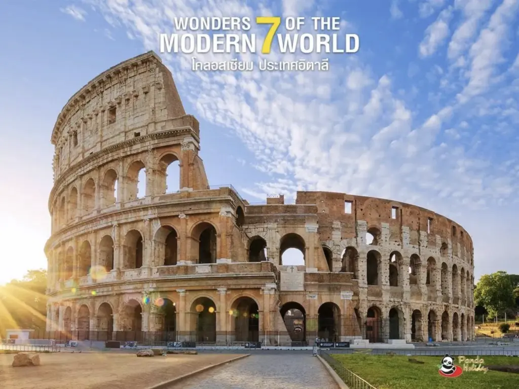 โคลอสเซียม ประเทศอิตาลี