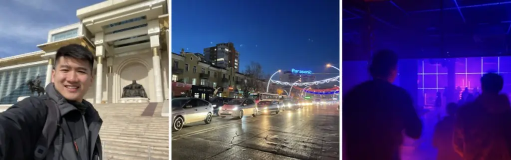 เที่ยวมองโกเลียนอก